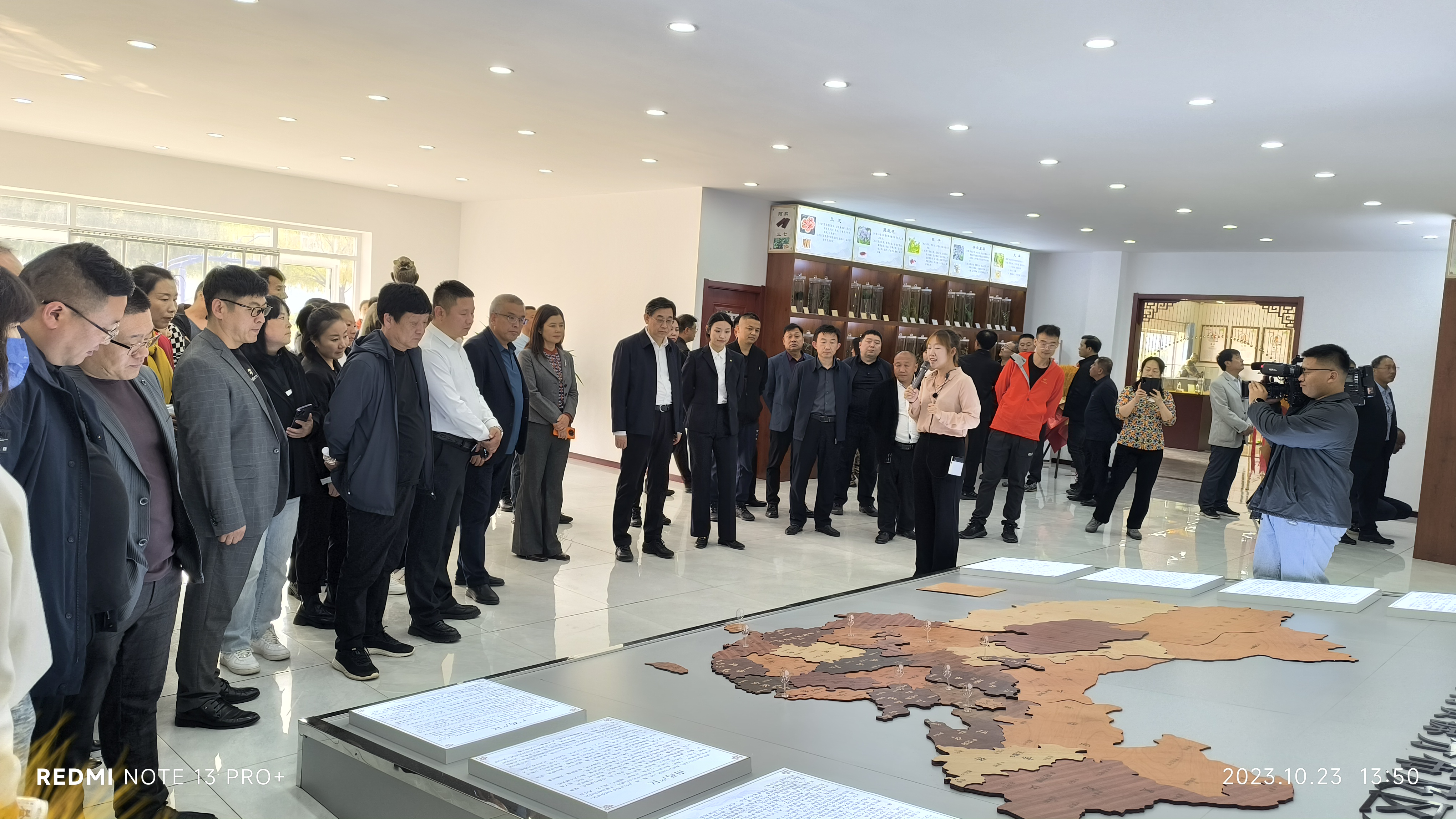 遵化市政協(xié)領(lǐng)導(dǎo)及部分委員到孔圣堂參觀學(xué)習(xí)中醫(yī)藥文化 遵化市政協(xié)領(lǐng)導(dǎo)及部分委員到孔圣堂參觀學(xué)習(xí)中醫(yī)藥文化